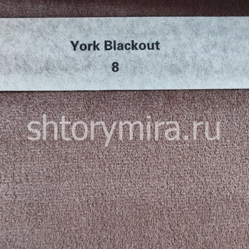 Ткань York Blackout 8