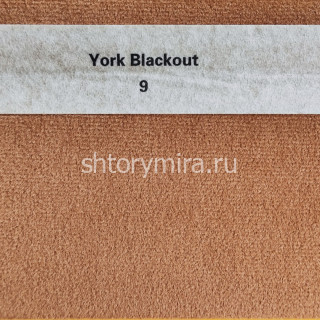 Ткань York Blackout 9 Anka