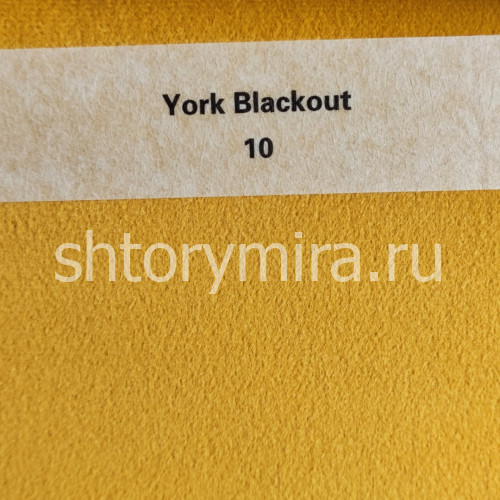 Ткань York Blackout 10