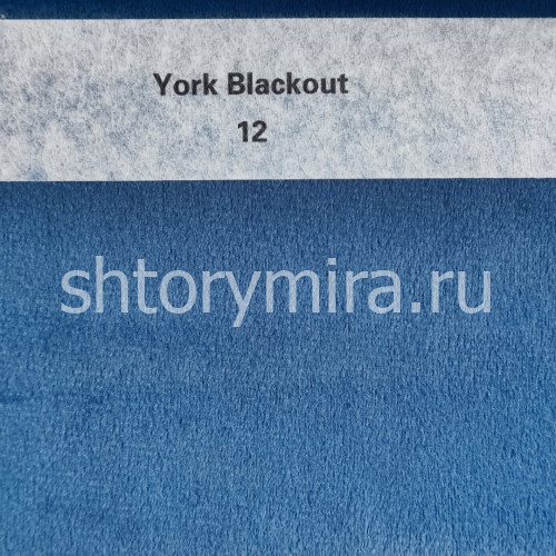 Ткань York Blackout 12