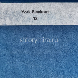 Ткань York Blackout 12 Anka