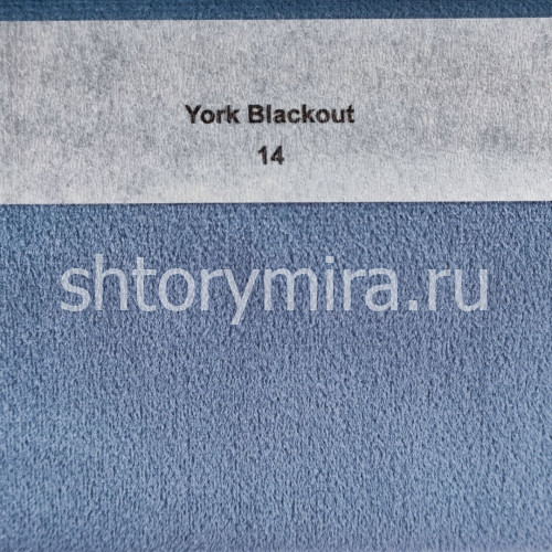 Ткань York Blackout 14 Anka