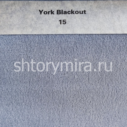 Ткань York Blackout 15 Anka