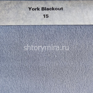 Ткань York Blackout 15 Anka