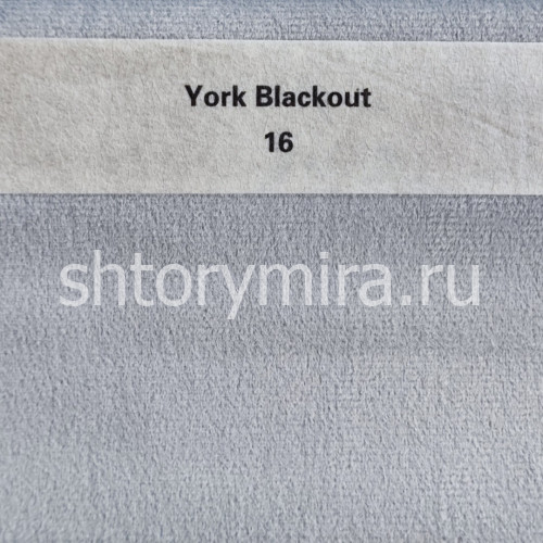 Ткань York Blackout 16 Anka