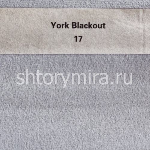 Ткань York Blackout 17 Anka