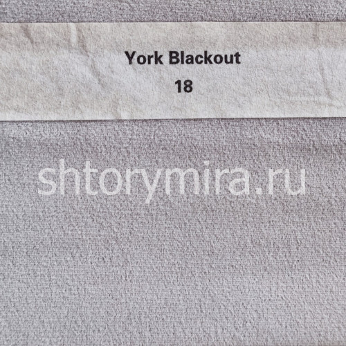 Ткань York Blackout 18 Anka