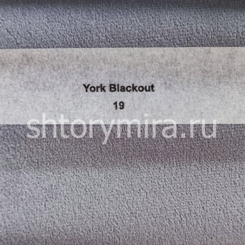 Ткань York Blackout 19 Anka