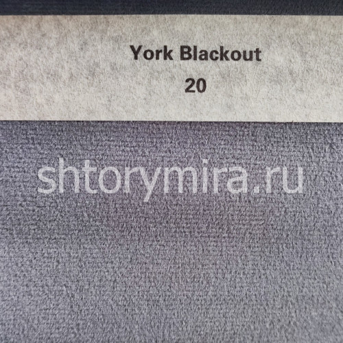 Ткань York Blackout 20 Anka