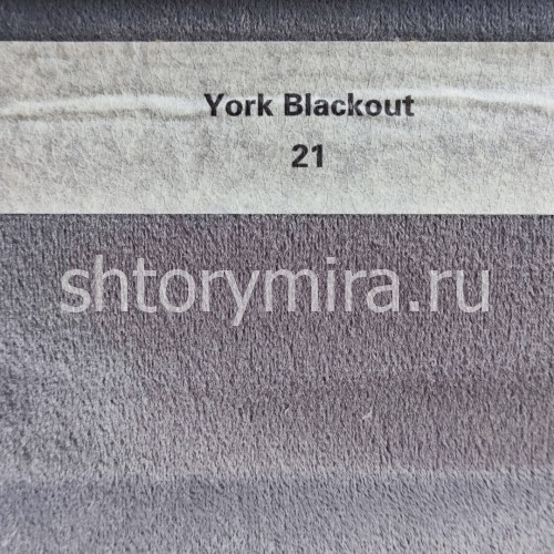 Ткань York Blackout 21 Anka