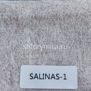 Ткань Salinas 1 Anka