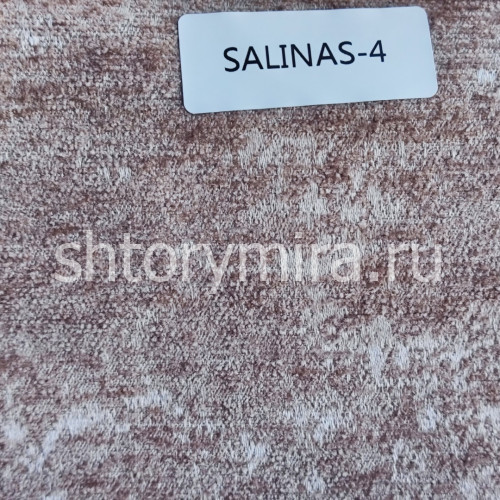 Ткань Salinas 4 Anka