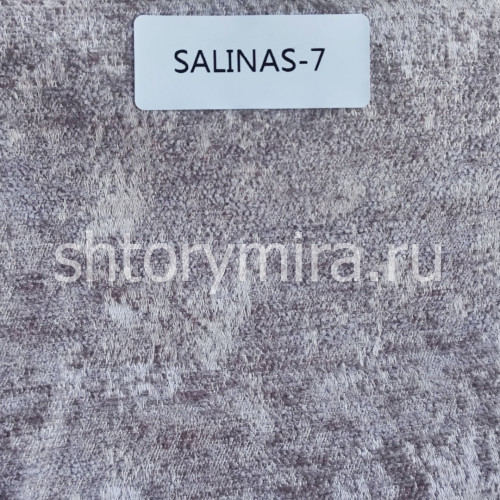 Ткань Salinas 7 Anka