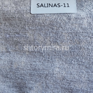 Ткань Salinas 11 Anka