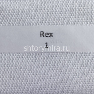 Ткань Rex 1 Anka