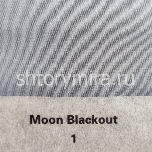 Ткань Moon Blackout 1