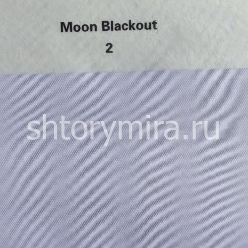 Ткань Moon Blackout 2