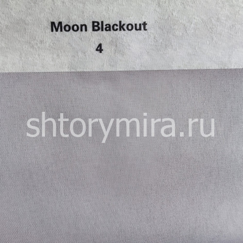 Ткань Moon Blackout 4