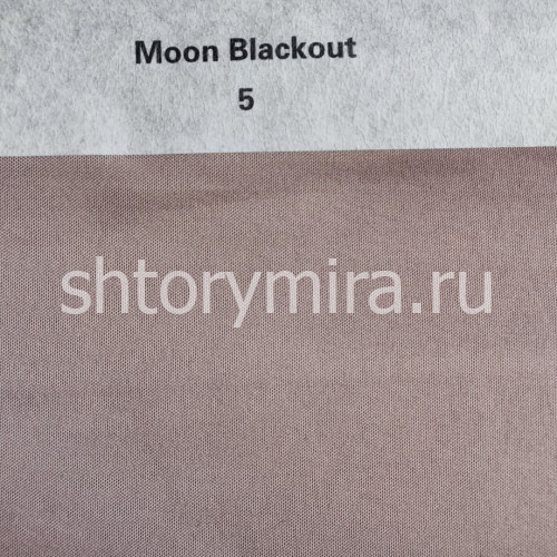 Ткань Moon Blackout 5