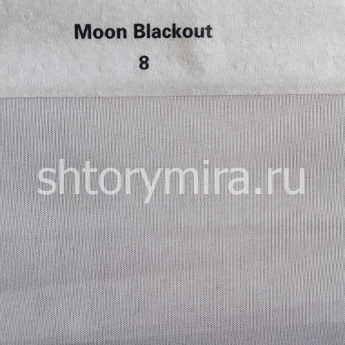 Ткань Moon Blackout 8 Anka