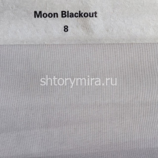 Ткань Moon Blackout 8 Anka