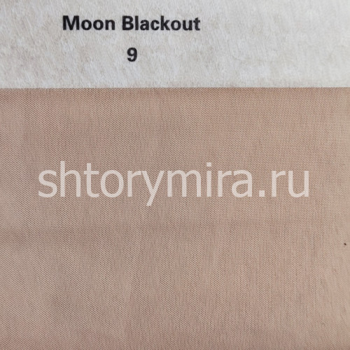 Ткань Moon Blackout 9 Anka