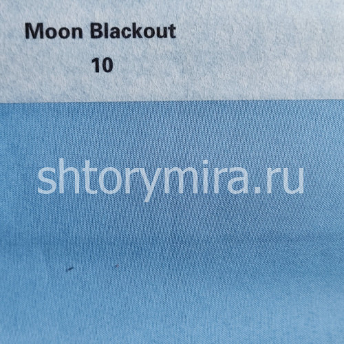 Ткань Moon Blackout 10 Anka