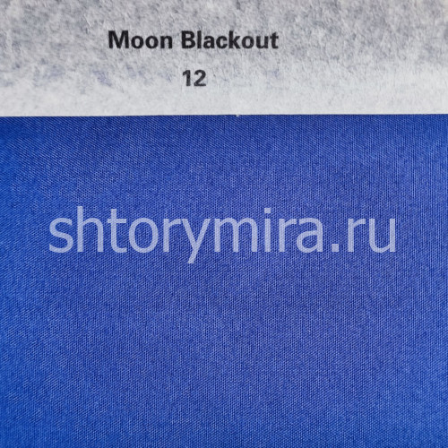 Ткань Moon Blackout 12 Anka