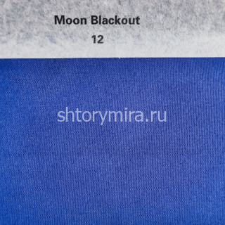 Ткань Moon Blackout 12 Anka