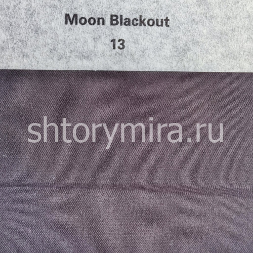 Ткань Moon Blackout 13 Anka