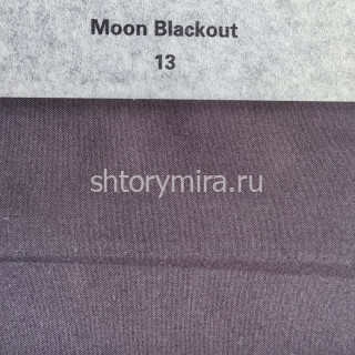 Ткань Moon Blackout 13 Anka