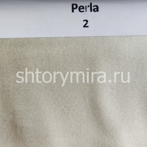 Ткань Perla 2