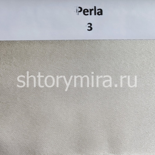 Ткань Perla 3