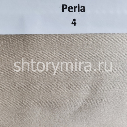 Ткань Perla 4