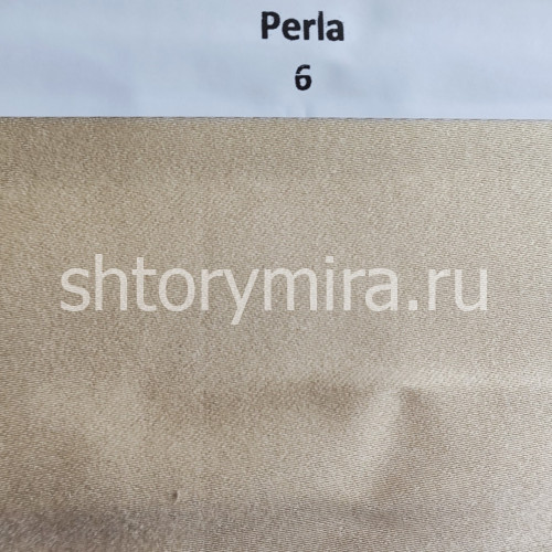 Ткань Perla 6