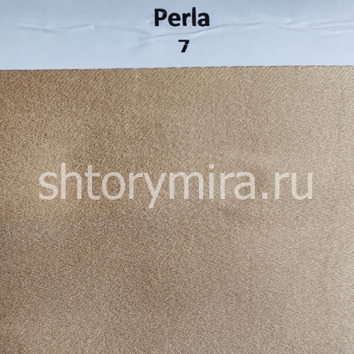 Ткань Perla 7