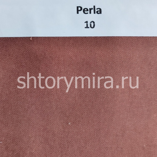 Ткань Perla 10