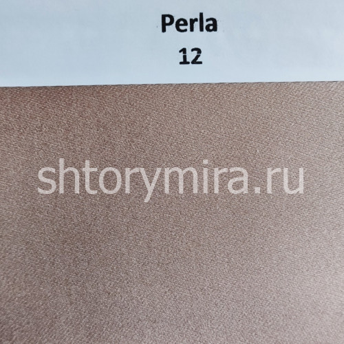 Ткань Perla 12 Anka