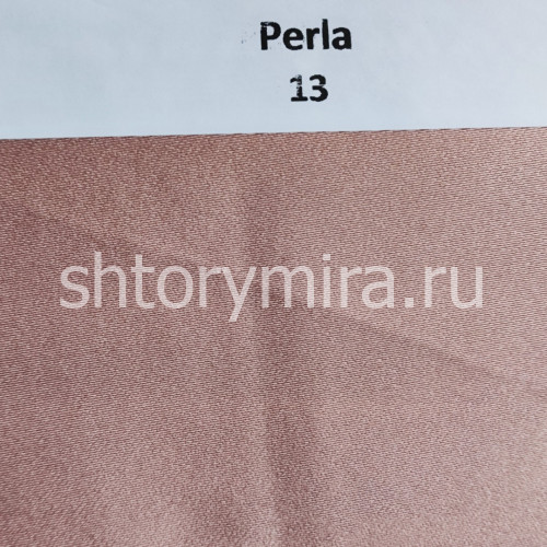 Ткань Perla 13 Anka