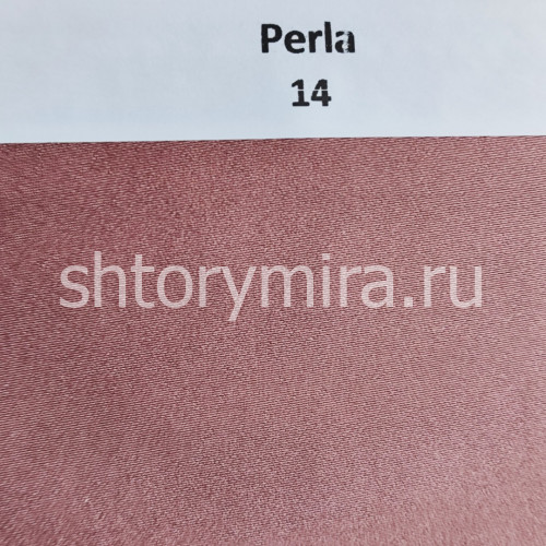 Ткань Perla 14 Anka