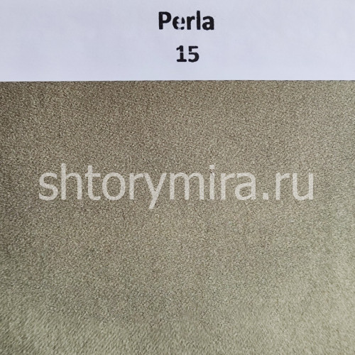 Ткань Perla 15 Anka