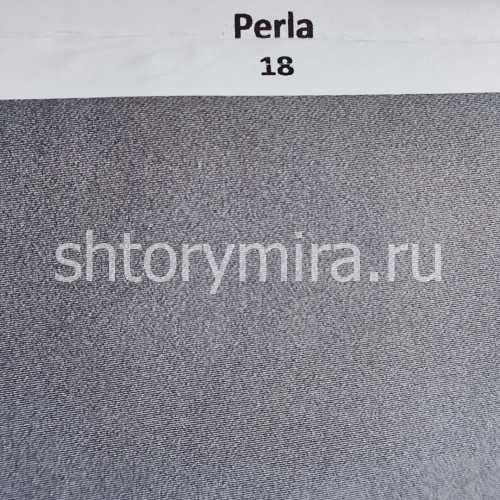 Ткань Perla 18 Anka