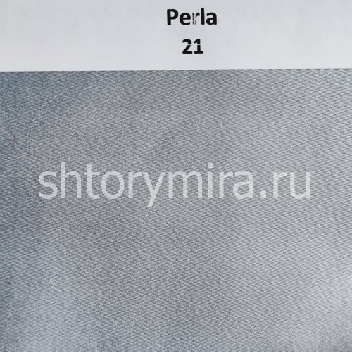 Ткань Perla 21 Anka