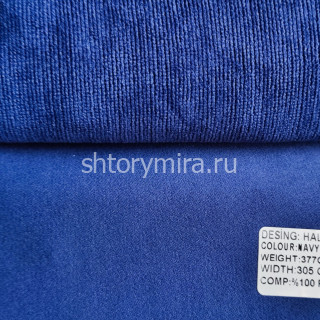 Ткань Halley Navy Blue Winbrella