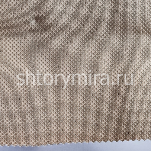 Ткань Sirius Beige Winbrella