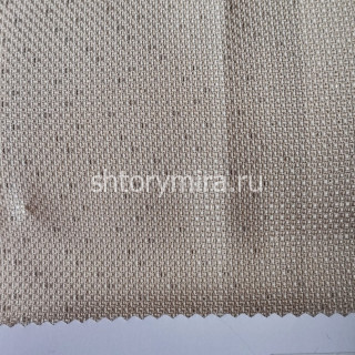 Ткань Sirius Cream Winbrella