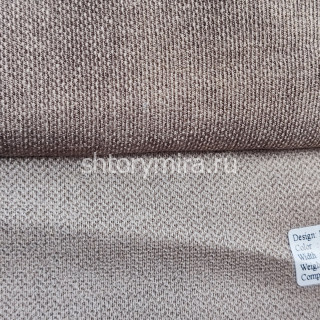 Ткань Mars Light Brown Winbrella