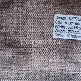 Ткань Neptun Milky Brown Winbrella