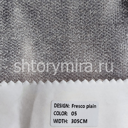 Ткань Fresco Plain 05 Melange