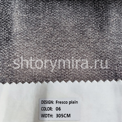 Ткань Fresco Plain 06 Melange